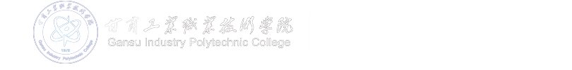 太阳成集团tyc4633